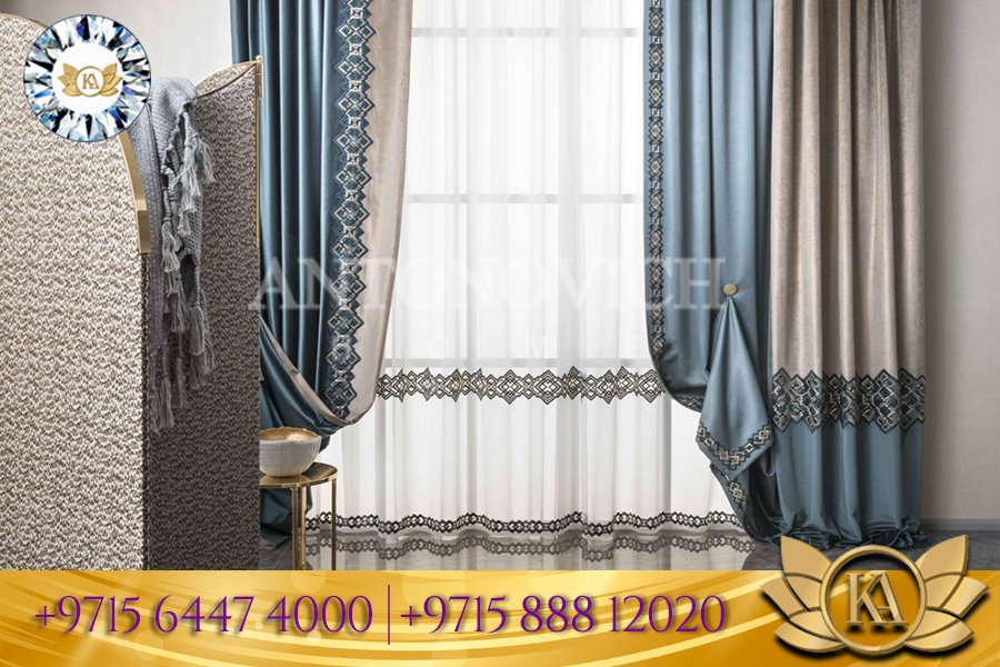 Luxurious new design for curtains 