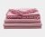 Sweet Pink Ultra-Soft Bedding Set With Pom Poms